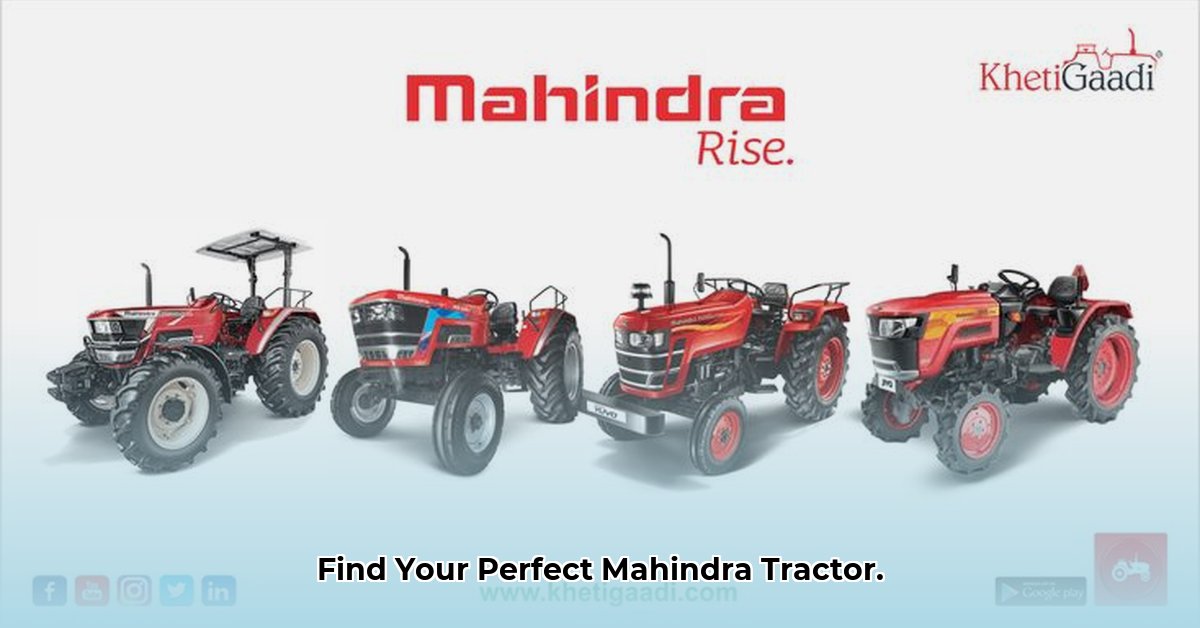 mahindra-tractor-model-list